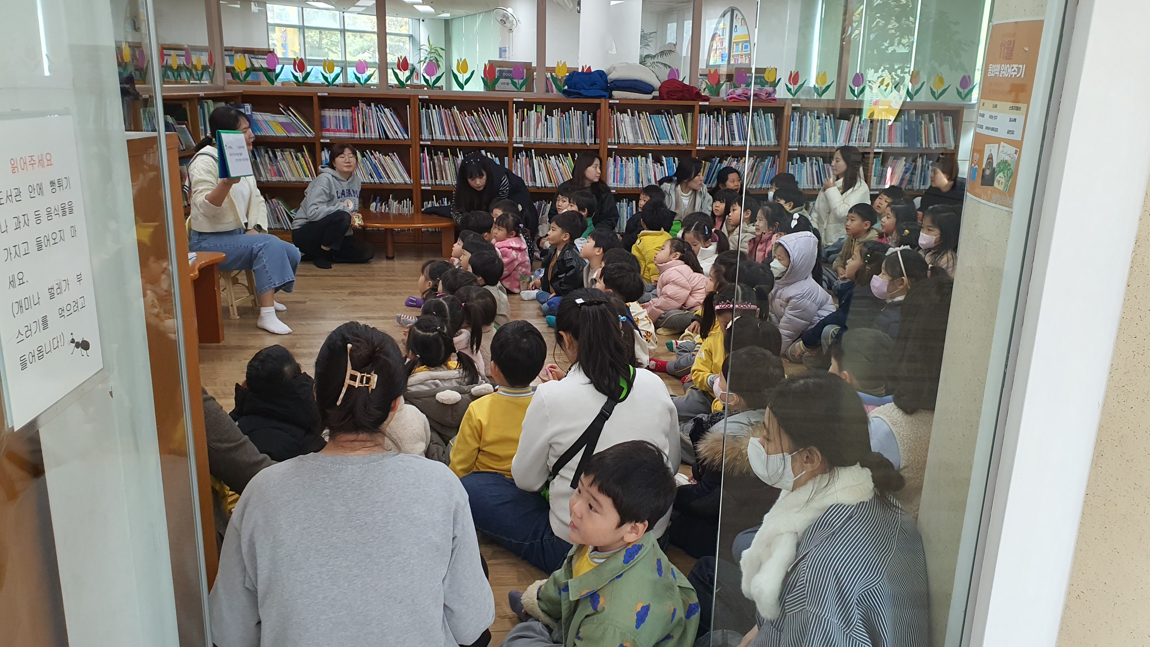 kakaotalk_20241125_163355182.jpg